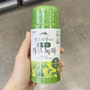 에이알비티 다농원 청정제주 담은 유기농 가루녹차 40g x 2개 86341