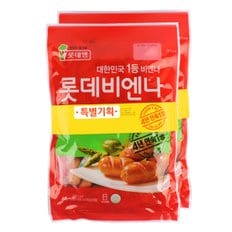 [푸른들마켓][롯데] 비엔나(기획) 220g+60g