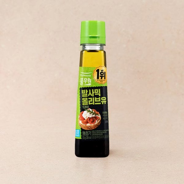 올리브유 발사믹 드레싱 (235g)