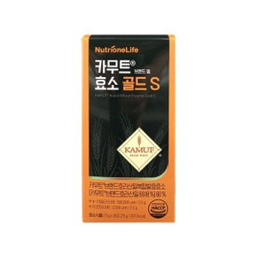 뉴트리원 카무트 효소 골드S 2.5g x 30포