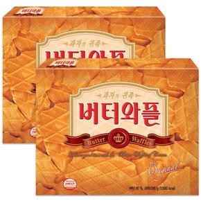 크라운 버터와플 316gX2개 과자/간식/탕비실