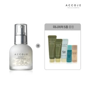 [단독]화이트닝 캡슐 에센스 50ml +미니어처5종(젤투폼+선젤+퍼스트너+아쿠아로션+젤크림)