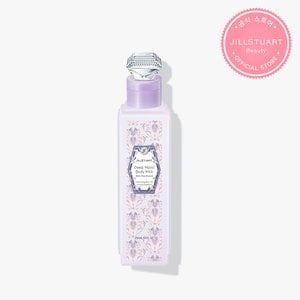 질스튜어트 뷰티 밀크티 블렌드 바디밀크 250ml