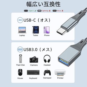 USB C C - USB 3.0 OTG 5Gbps i-Phone 15 ProMaxPlus, MacBook ProAir 2023, iPad Pro, Samsung