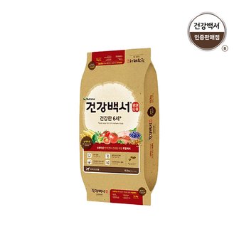  건강백서 강아지사료 건강한 6세이상 노령견용 10.2KG