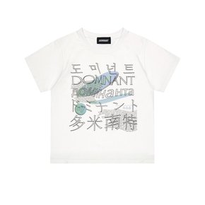 Various Words Crop Tee White