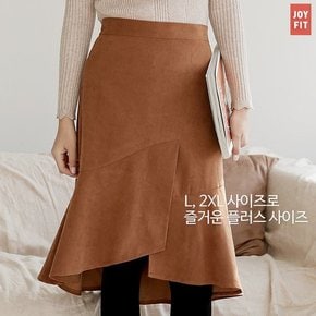 빅사이즈S~2XL 메이드 인어라인 밴딩 스커트