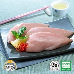 제주 무항생제 닭 가슴살 500g x 4팩 (냉장육, 제주직송)