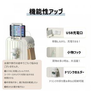 [SLINX] USB XL716 (M, 가방 캐리백 캐리 케이스 기내 반입 경량 충전구 대형 대용량 정음