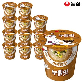 농심 누들핏 어묵탕맛 31.2g x 12개입