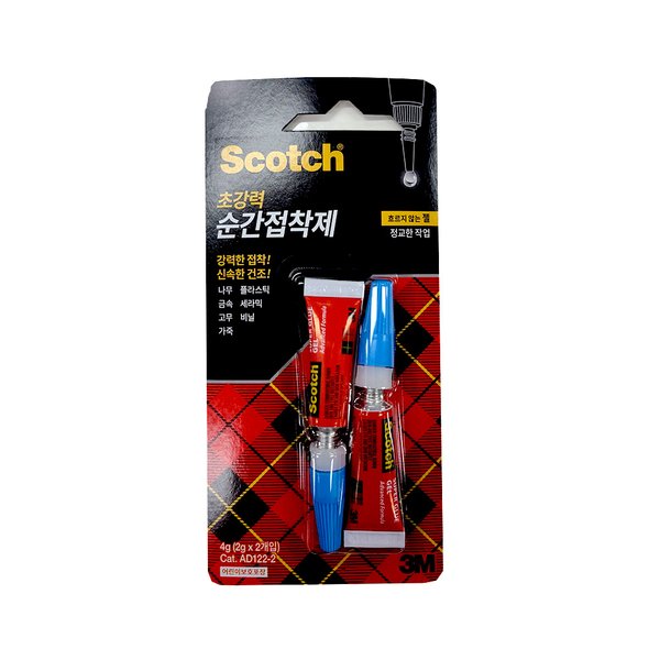 확대된 대표 대표이미지