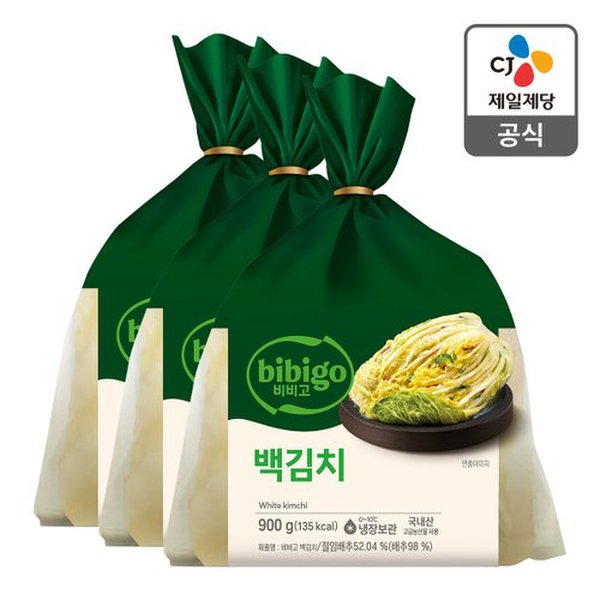 [행사][본사배송] 비비고 백김치 900g X 3개 (총 2.7kg)