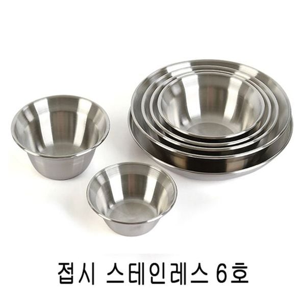 확대된 대표 이미지1