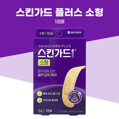 상품이미지1