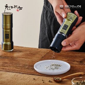 해리 천만금 고창 소금으로 만든 통백후추 그라인더 60g