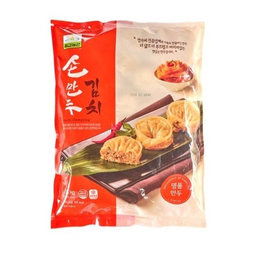 상품이미지1