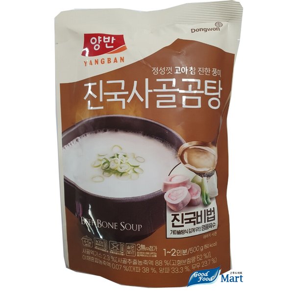 상품이미지1