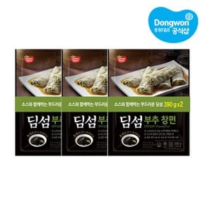 [동원냉동] 딤섬만두 x6봉 3종 택1 /새우하가우300g/부추장펀390g/샤오롱바오390g