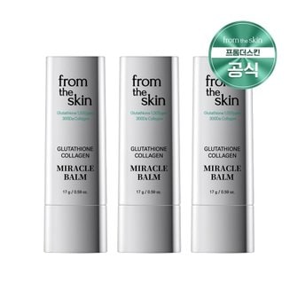 프롬더스킨 글루타치온 콜라겐 미라클밤 톤업 선스틱 17g(SPF50+) 3개