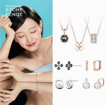 스톤헨지 [선물패키지] 김지원 주얼리 스톤헨지 14K/실버 목걸이, 팔찌, 귀걸이 ~60%