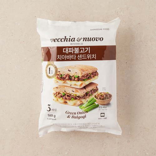 상품 이미지5