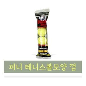 피니 Tennis Balls 껌 30개(1곽)