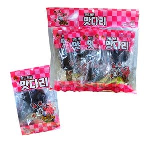 부드러운 맛다리 20g 6개