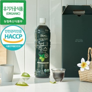  하와이 유기농 노니주스 원액 1000ml