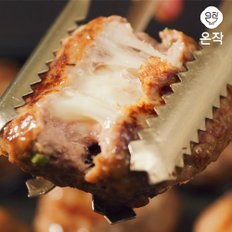 이영자 치즈 떡갈비 100g x 15팩