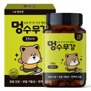 9단 강아지 관절 영양제 100g