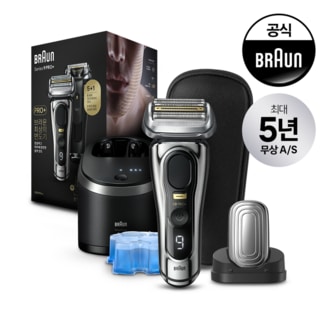 BRAUN 브라운 전기 면도기 시리즈9 PRO Plus 프로케어헤드 크롬(9586cc)..[34605139]