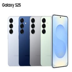  [ 갤럭시 S25 256G ] KT 번호이동  일시불 완납가입 공통지원금+추가지원 완납폰 할부X