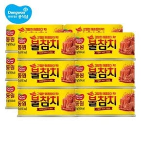 동원 불참치 90g x 12개