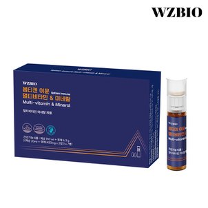 WZBIO 옵티마 이뮨 멀티비타민&미네랄 (7입/1박스/7일분)