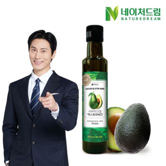 NS홈쇼핑 [네이처드림] 아보카도오일 엑스트라버진 1병(250ml)[30934690]