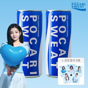 포카리스웨트 240ML*60캔 With 아일릿 원희 포토 엽서 세트