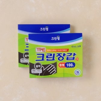 크린랩 (주)크린랩 TPE 크린장갑 블랙 (중) 100매 1+1