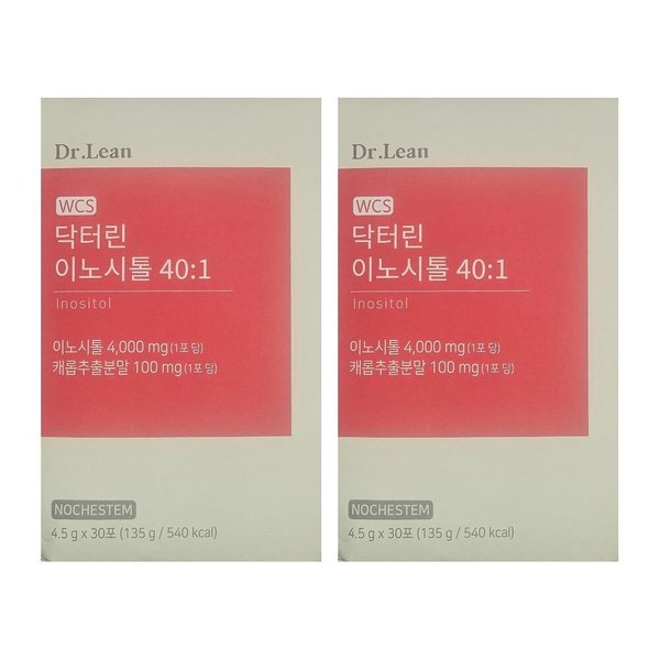 확대된 대표 상품이미지1
