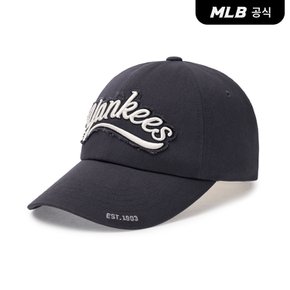 MLB [엠엘비코리아공식] 바시티 빈티지 컬시브 데미지 언스트럭쳐 볼캡 NY (CG)