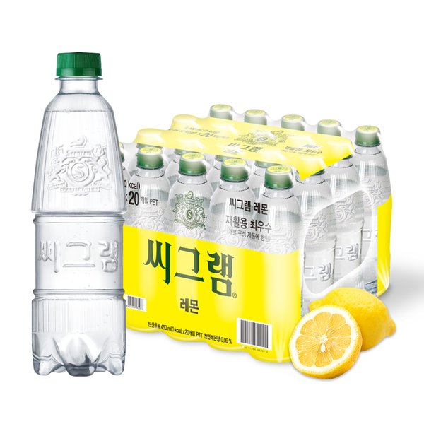 [코카콜라직영]씨그램 레몬 라벨프리 450ml Pet x 20입_A