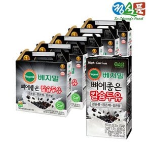 뼈에좋은 칼슘 두유 검은콩깨쌀 190mlx80팩