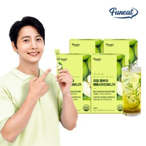 리얼 발효 탄산 콤부차 애사비 애플사이다비니거 4박스 (4개월분)