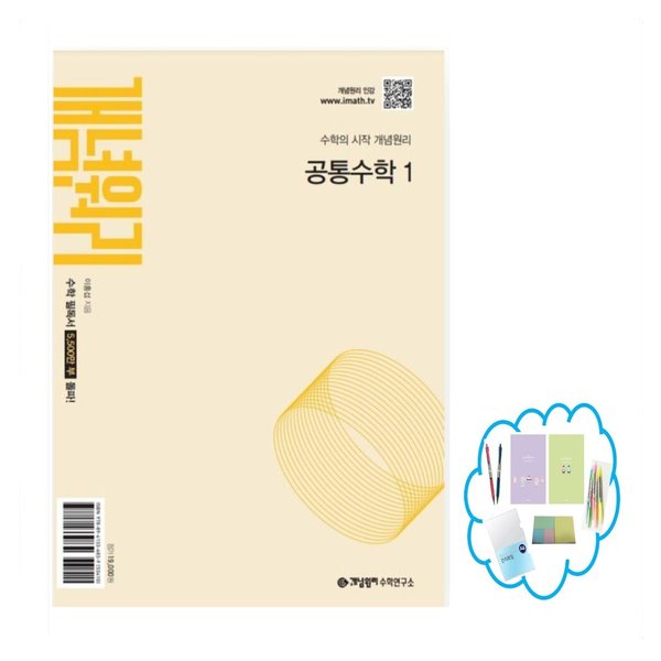 확대된 대표 상품이미지1
