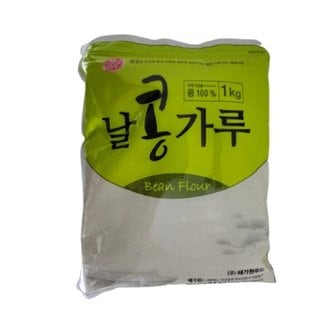  [푸른들마켓][해가원] 날콩가루1kg