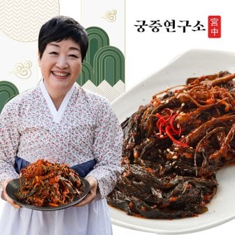  궁중연구소 고들빼기 1kg (한복선의 궁중비법)