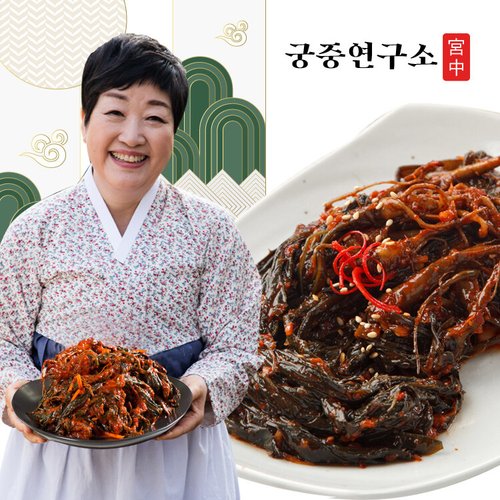 이미지 P