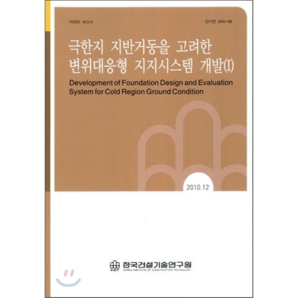 확대된 대표 상품이미지1