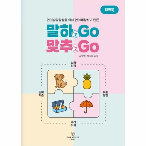 상품이미지1
