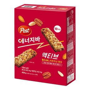 포스트 에너지바 액티브 450g