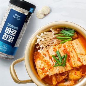 바로한알 코인 육수 멸치 동전 80알 x 2개 (160알)